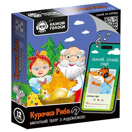 Детский развивающий магнитный театр "Курочка Ряба" Vladi Toys VT3206-39 с аудиосказкой Сказочные голоса - фото 1