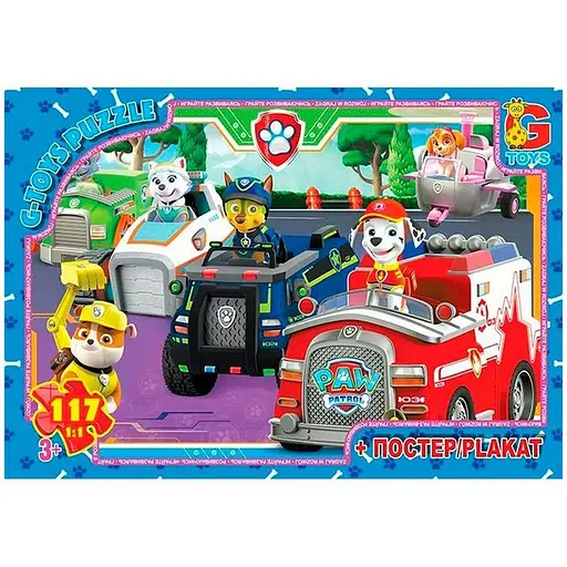 Детский пазл Paw Patrol Щенячий патруль PW0838 плакат 117 элементов