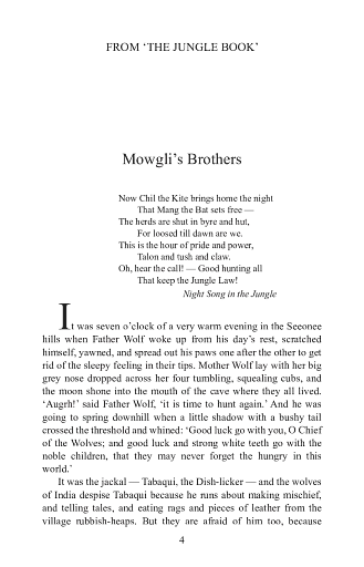 Мауглі / Mowgli - фото 3