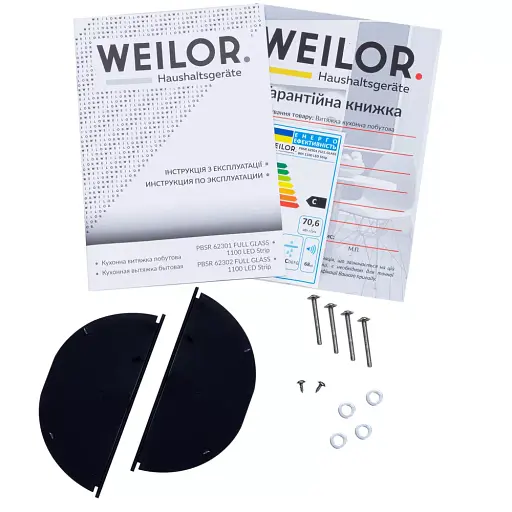 Вытяжка полновстраиваемая WEILOR PBSR 62301 FULL GLASS WH 1100 LED Strip - фото 11