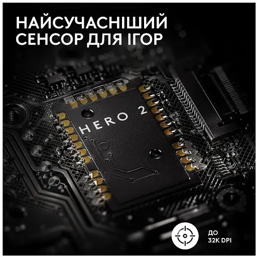 Мышь Logitech G PRO X SUPERLIGHT 2 LIGHTSPEED Gaming, Magenta (910-006797) - фото 2