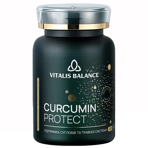 Дієтична добавка Vitalis Balance Curcumin Protect 60 таблеток (2370000) - фото 1