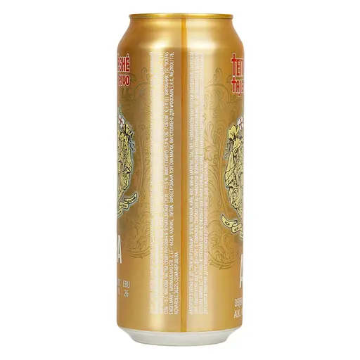 Пиво Templarske АPA світле нефільтроване 5% 0.5 л - фото 2