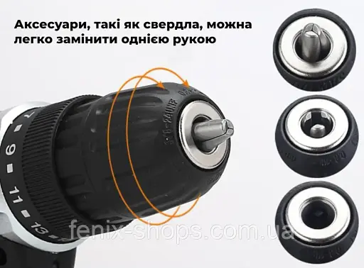 Шуруповерт AOTUO PRO 12V з двома акумуляторами 1500 mAh та набором інструментів у кейсі - фото 3