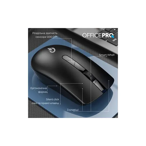 Мишка OfficePro M175B Silent Click Wireless Black (M175B) - фото 6