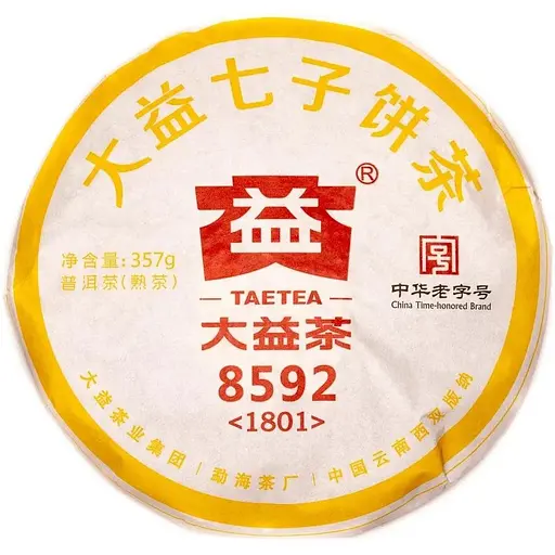 Шу Пуер Менхай Да Ї 8592 2018 р. - млинець, 357 г