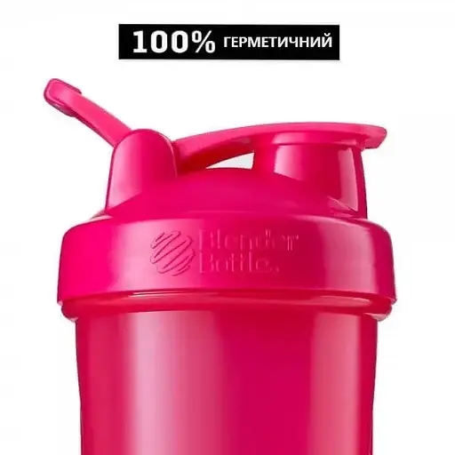 Шейкер спортивний BlenderBottle Pro45 1270 мл Grey/White (Pro45_Grey/White) - фото 9