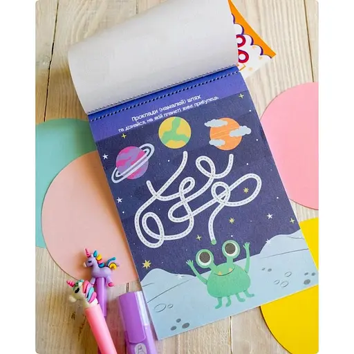 Розумний блокнот "Паперові пригоди 5+" 10113144, 32 яскравих завдання - фото 3