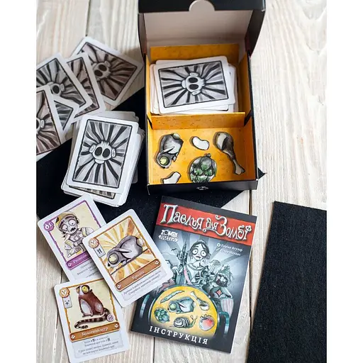 Настольная игра "Паэлья для Зомби" 10120199У Ранок, в коробке (4827476988368) - фото 3