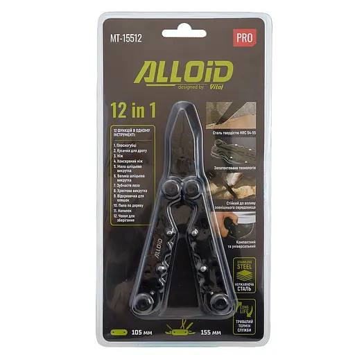 Мультитул Alloid Pro 12 в 1 (MT-15512) - фото 9