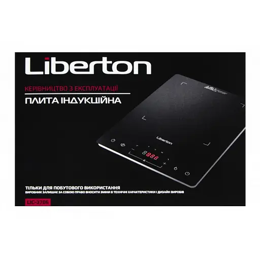 Настільна плита Liberton LIC-3706 - фото 9