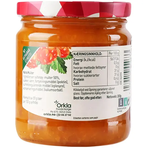 Джем Nora з морошки 300 г - фото 3