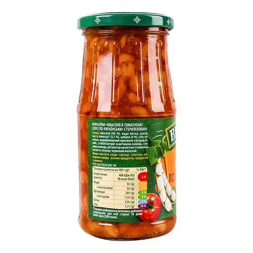 Квасоля Верес в томатному соусі по-українськи стерилізована 465 г - фото 3