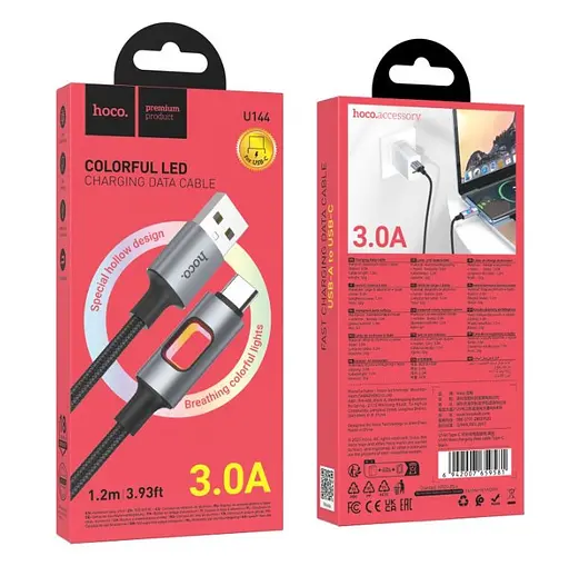 Кабель Hoco U144 New charging data cable Type-C Чорний - фото 2
