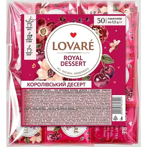 Чай Lovare королівський десерт квітковий 50 пак. 75 г - фото 1