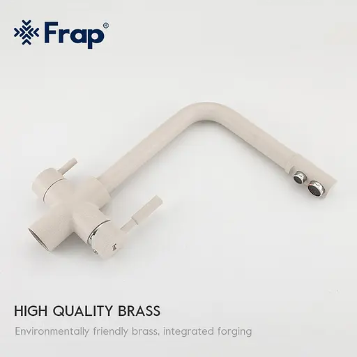 Змішувач для кухні на дві води Frap F4352-24 білий - фото 5