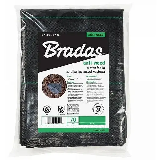 Агроткань против сорняков Bradas РР черный УФ 70 г 3.2 х 5 м (AT7032005) - фото 1