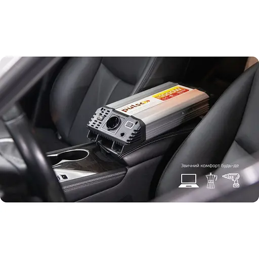 Преобразователь напряжения Pulso (ISU-1000) - фото 9