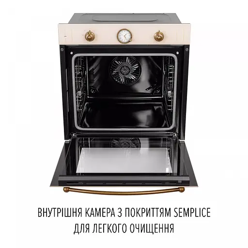 Духова шафа електрична Perfelli Vintage 6A8N Beige - фото 12