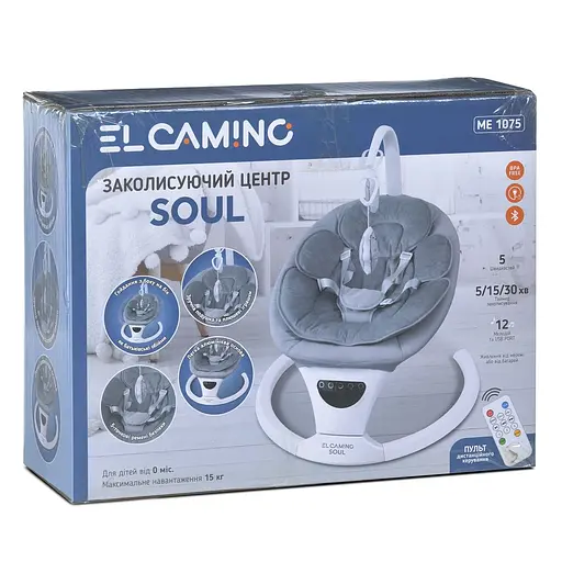 Укачивающий центр El Camino ME 1175 SOUL, таймер, 5 скоростей качания, USB/Bluetooth, с пультом ДУ, Серый - фото 7