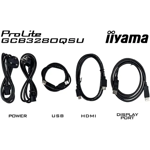 Монитор 31.5" Iiyama GCB3280QSU-B2 Curved QHD VA 180Hz (GCB3280QSU-B2) - фото 12