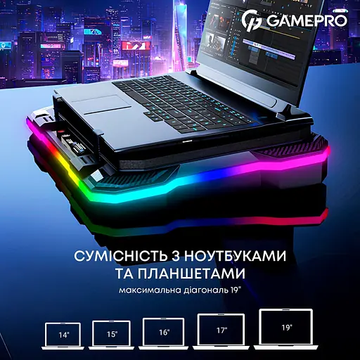Подставка для ноутбука GamePro CP950 (140377) - фото 13