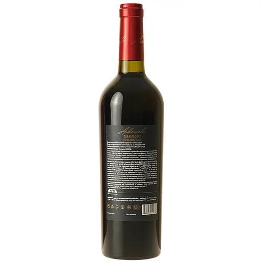 Вино Askaneli Kindzmarauli красное полусладкое 0.75 л - фото 4