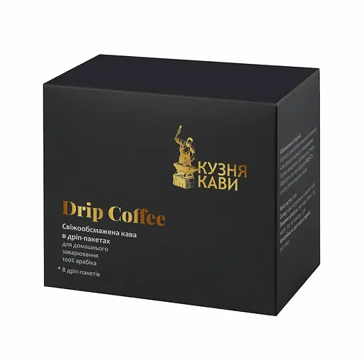 Дріп кава Кузня Кави Сolombia Finca la Racaurte Honey Granda 8 шт - фото 1