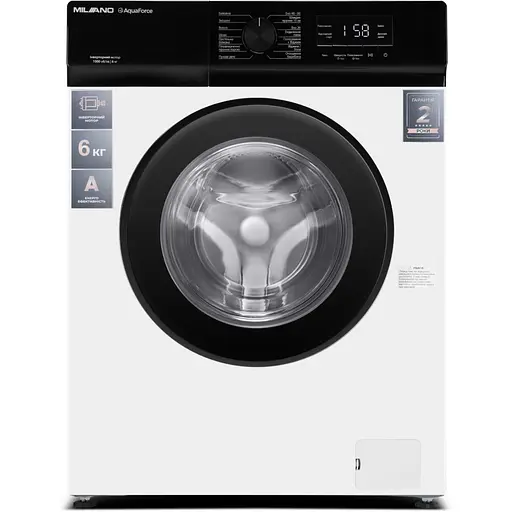 Пральна машина Milano IDSWB-602