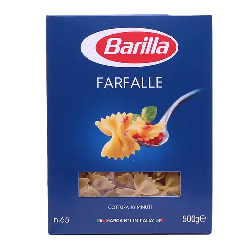 Уцінка. Макаронні вироби Barilla Фарфалле 500 г (748550) 