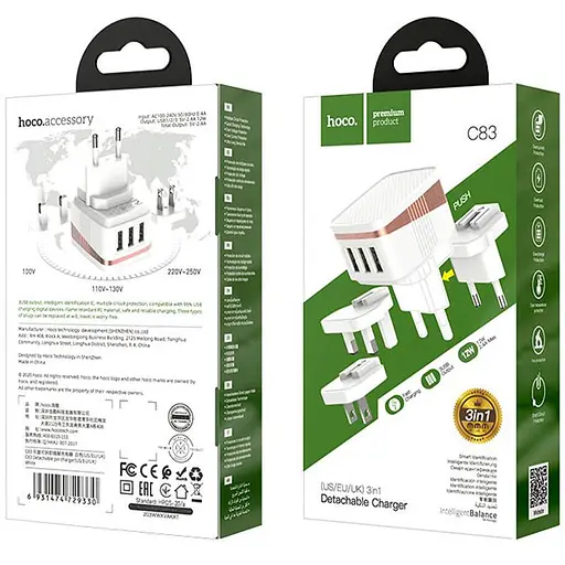 Набор сетевого адаптера с переходниками Hoco C83 Detachable pin 3 USB - фото 1