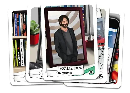 Настільна гра Geekach Games Шерлок. Зниклий безвісти (Whereabouts Unknown) (укр.) (GKCH0255 ) - фото 4