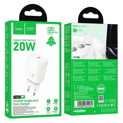 Мережевий зарядний пристрій Hoco N60 Gentle single port PD20W charger (EU) білий - фото 2