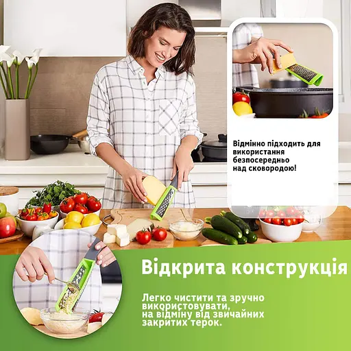 Тертка кухонна ручна двостороння для сиру шоколаду та цедри лимона з нержавіючої сталі 28.5 см, Kitchen Master Салатовий 86388 - фото 3