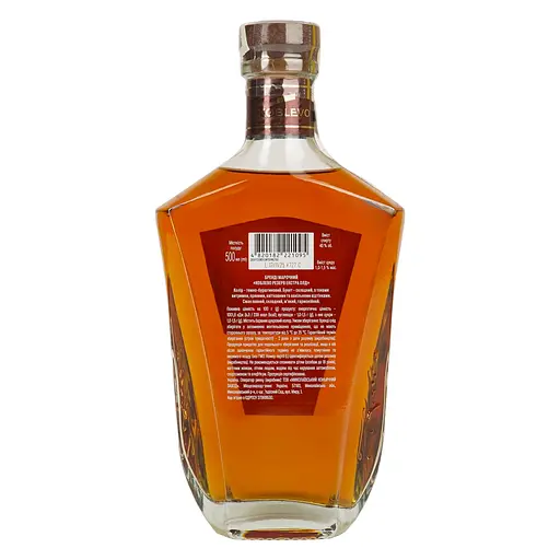 Бренді Koblevo Reserve Extra Old 8 років витримки, 40%, 0,5 л (874144) - фото 3