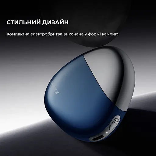 Електробритва Metz Firm Stone Shaver MZPS021-Navy Blue - фото 7