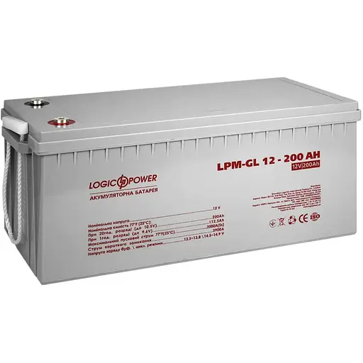 Аккумулятор гелевой LPM-GL 12V-200 Ah - фото 1