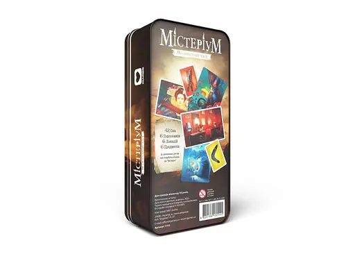 Настольная игра Igames Мистериум. Пленник времени (Mysterium: Secrets & Lies) (i-1702) - фото 4