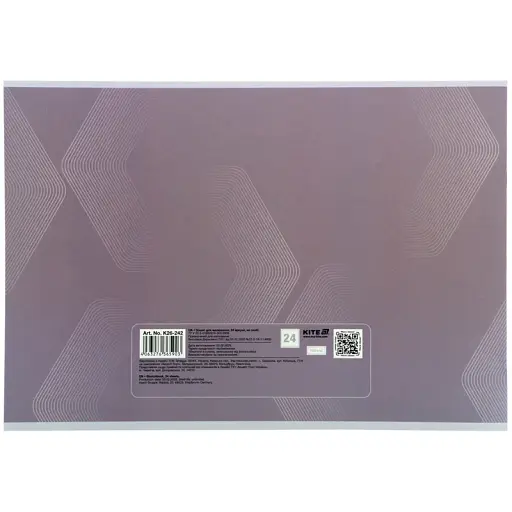 Набор тетрадей для рисования Kite 24 листа 12 шт. (K26-242) - фото 10