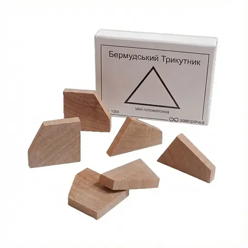 Головоломка Заморочка Бермудський трикутник (5010з)