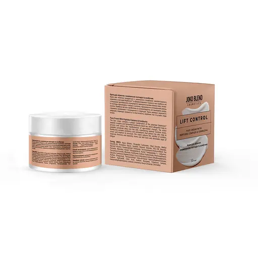 Крем для лица с комплексом пептидов и комбучей Lift Control Joko Blend 50 мл - фото 2