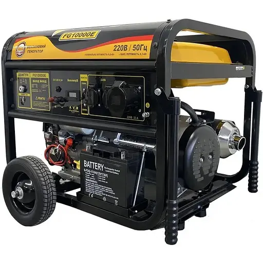 Генератор бензиновый Forte FG10000E 8kW (124467) [111782]