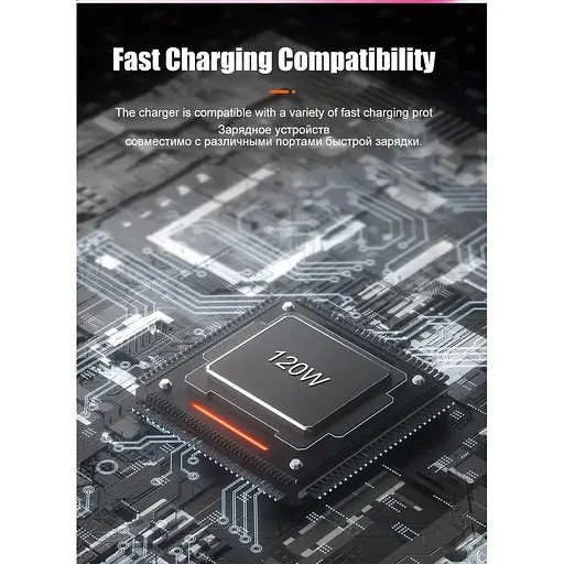 Зарядное устройство Xiaomi MDY-13-EE 120W 6A Mi Turbo 5.0 Service orig - фото 4