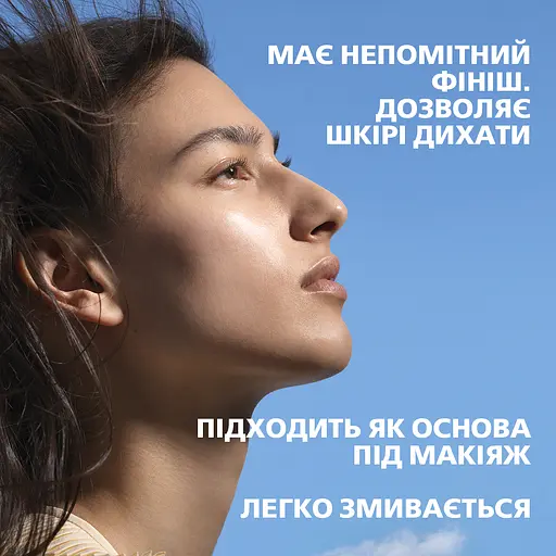Сыворотка для лица La Roche-Posay Anthelios SPF50+ увлажняющая солнцезащитная с антиоксидантами 50 мл - фото 5