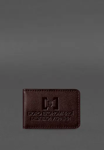 Кожаная обложка для удостоверения БЭБ (Бюро экономической безопасности Украины) Бордовая - фото 2
