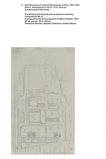 Mondrian - фото 3