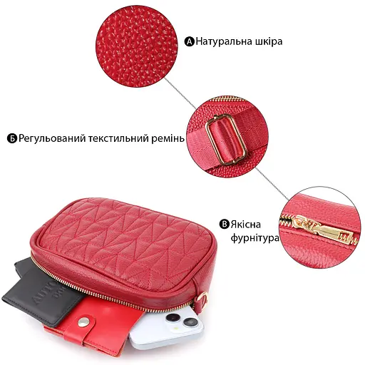 Женская сумка Vintage из натуральной кожи 20х14х7 см sum0027610 - фото 4