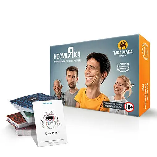 Настольная игра Така Мака Несмияка 960018 для взрослых - фото 1
