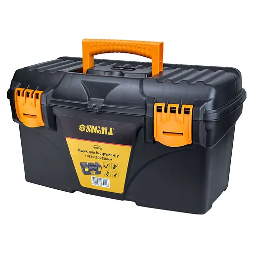 Набор ящиков для инструмента 2в1 Sigma 320×165×136мм, 432×250×238мм 7403871 - фото 3