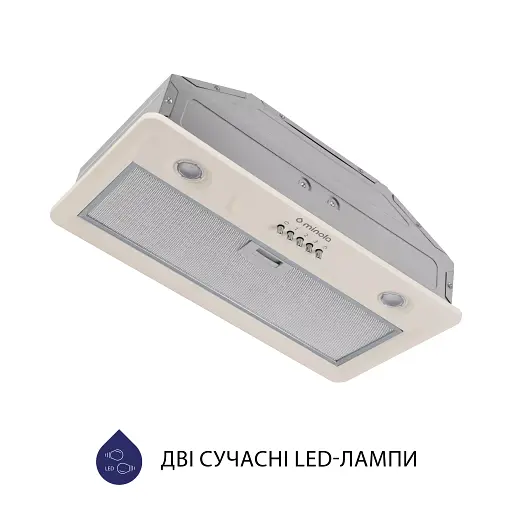 Вытяжка полновстраиваемая Minola HBI 5202 IV 700 LED - фото 4